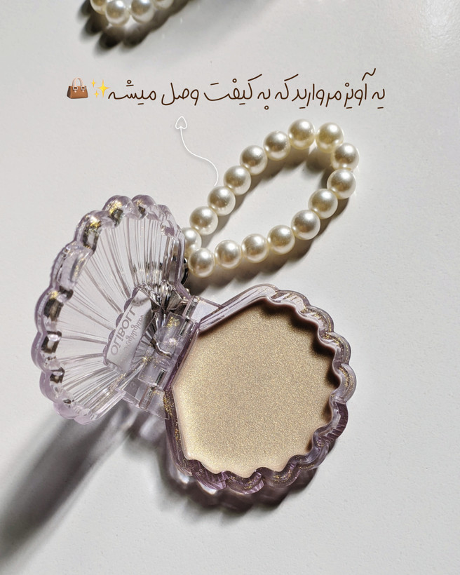 هایلایتر صدفی Olliboal مدل دوپ فلاور نوز آویزدار