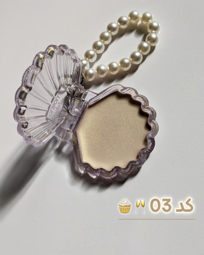 هایلایتر صدفی Olliboal مدل دوپ فلاور نوز آویزدار