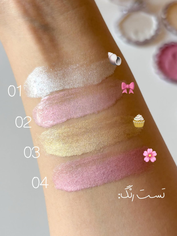 هایلایتر صدفی Olliboal مدل دوپ فلاور نوز آویزدار