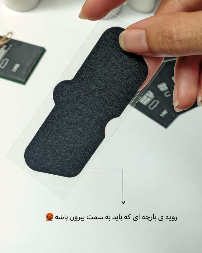 چسب بینی ورقه ای مشکی لانبنا مدل DCB حجم 5 میلی لیتر رفع کننده جوش سرسیاه