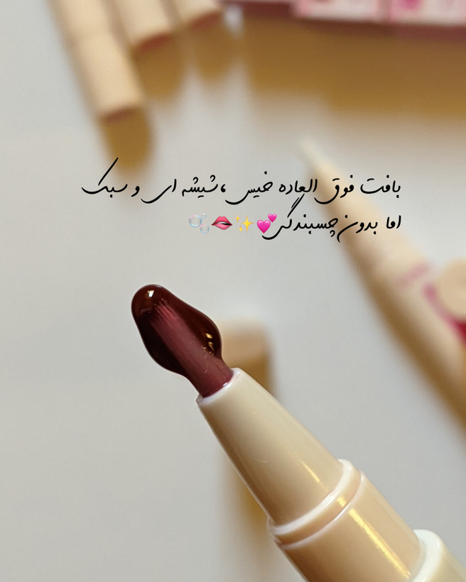 لیپ بالم ژلهای OLIBOLLA مدل Lip Tint Marker، بافت سبک و براق با ۶ رنگ جذاب