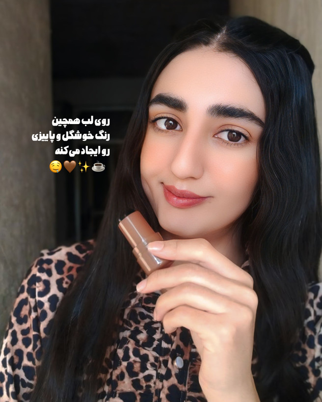 تینت لب هدی موجی ژله ای رنگ موکا بدون لک و چسبندگی