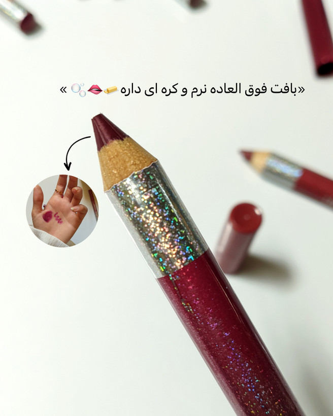 خط لب و رژلب مدادی میس دمی 12 عددی