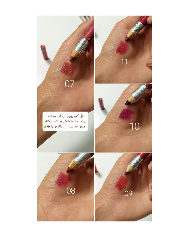 خط لب و رژلب مدادی میس دمی 12 عددی