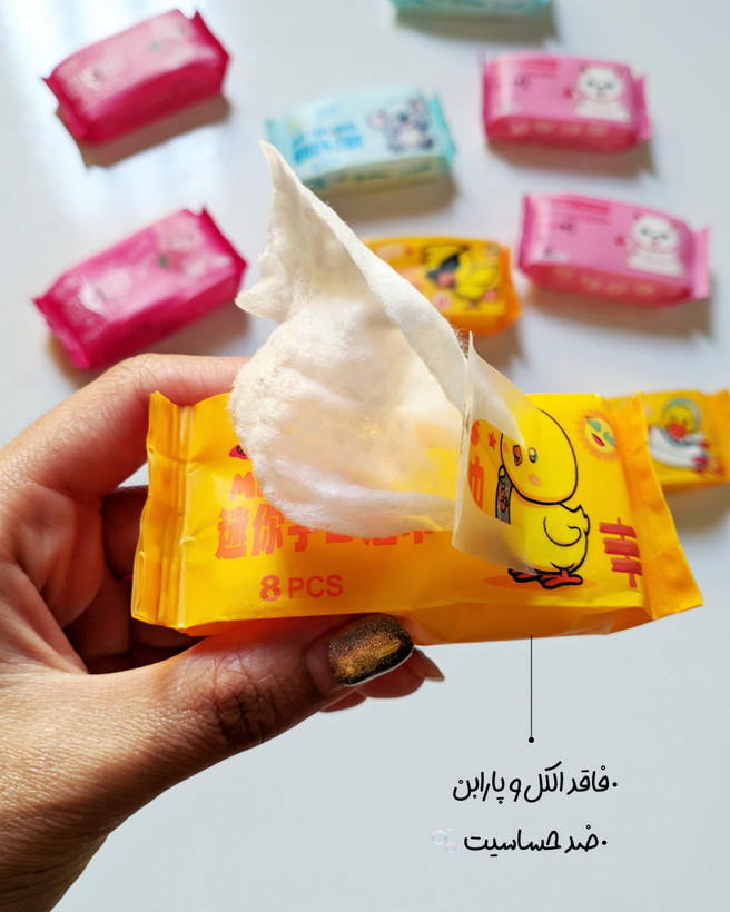 دستمال مرطوب جیبی فانتزی 8 عددی