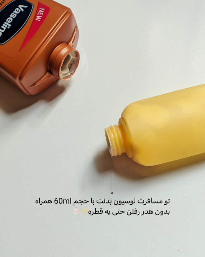 ست مسافرتی جا شامپویی کیفی ۳ عددی با حجم ۶۰ میل