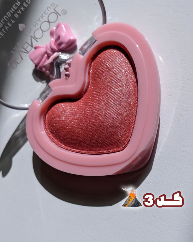 رژگونه قلبی شاینی دار سون کول SEVENCOOL مدل آویز پاپیونی