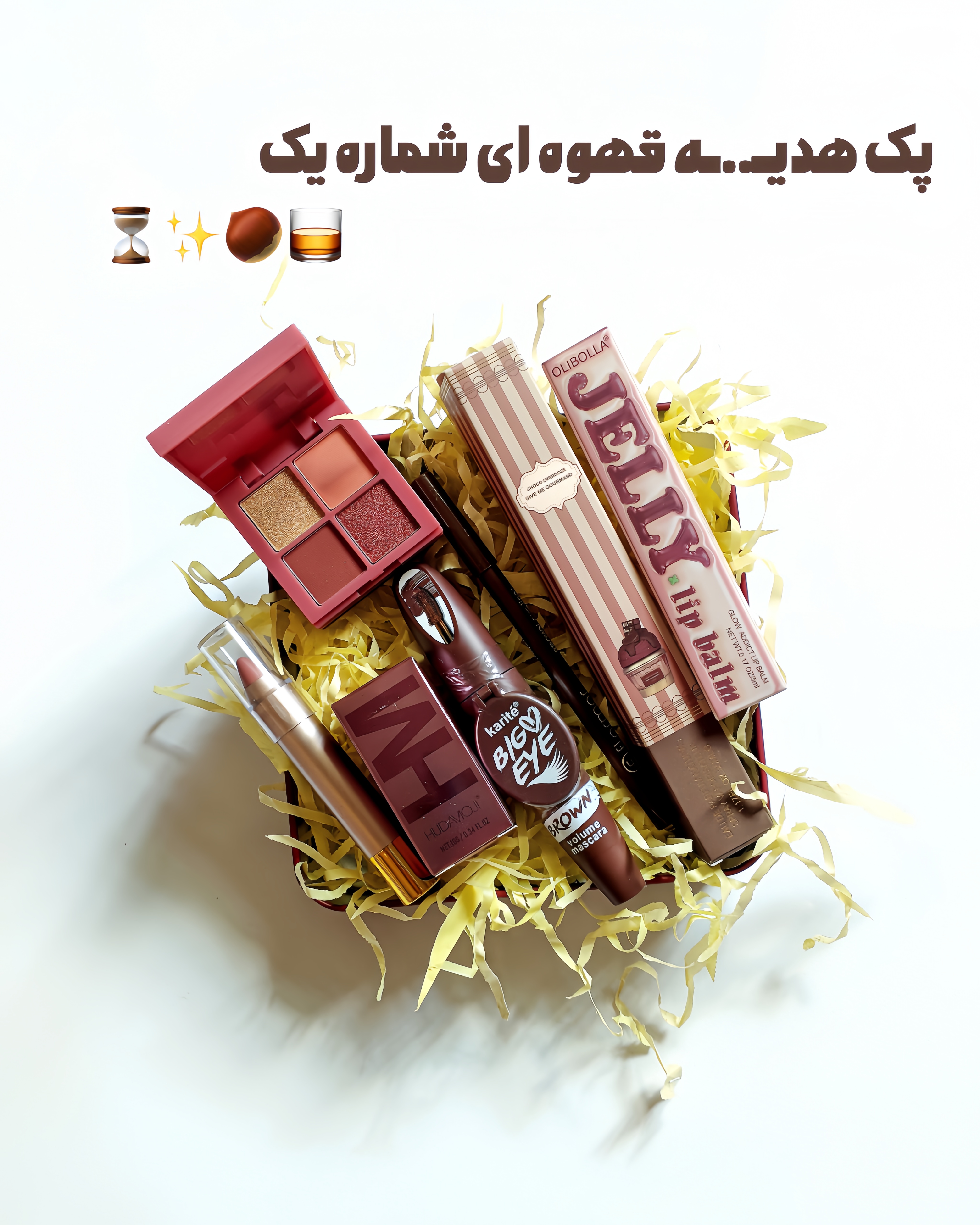 پک روز دختر رنگ قهوه ای شماره یک با آیتم های شکلاتی